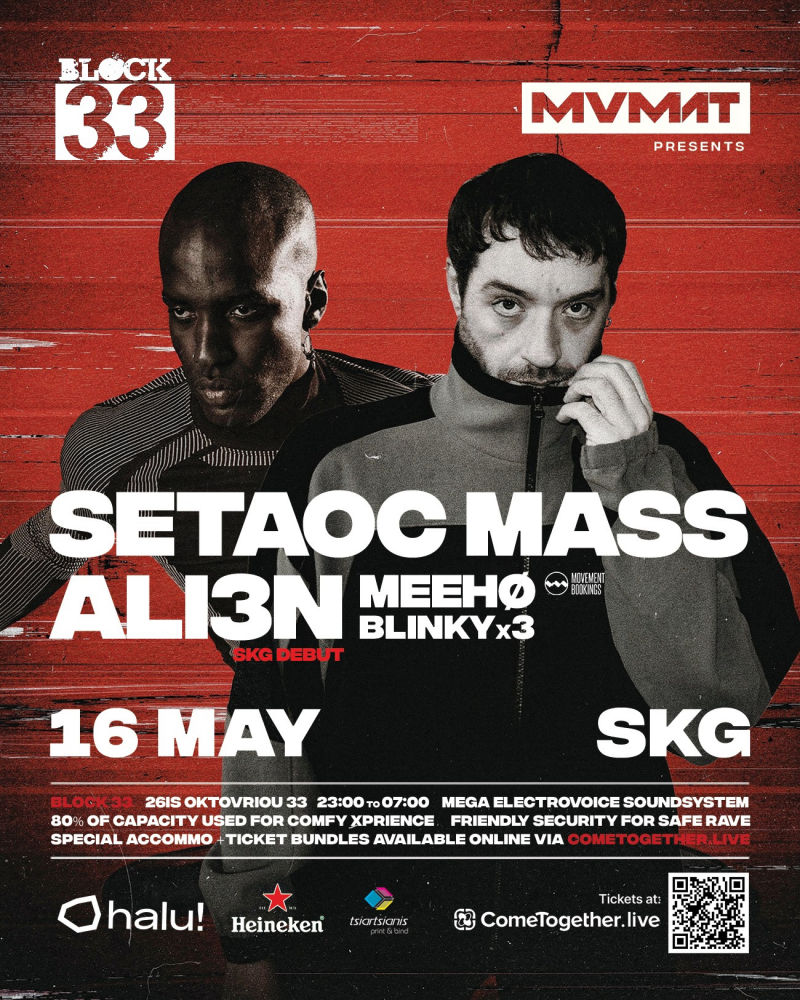 MVMNT presents SETAOC MASS